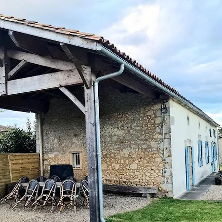 Dammeg בית נופש *